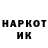 Экстази XTC Artem Potersky