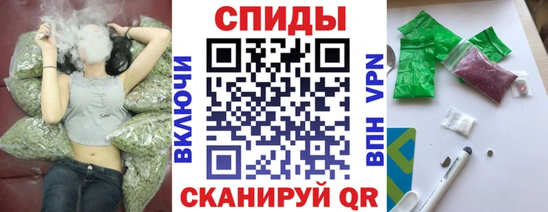 БУТИРАТ вода  дарнет шоп  Петрозаводск 