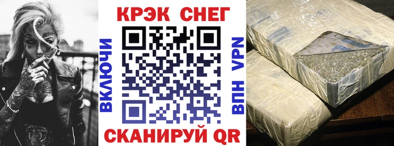 mega маркетплейс  Петрозаводск  COCAIN Эквадор 