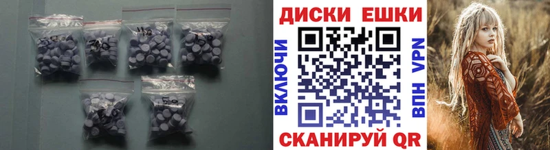 купить закладку  Петрозаводск  Ecstasy Cube 