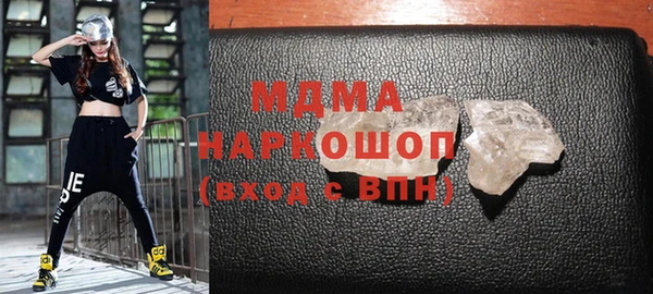тгк Алзамай