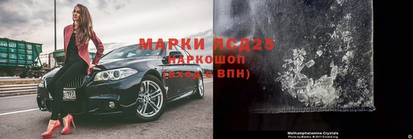 каннабис Алексеевка