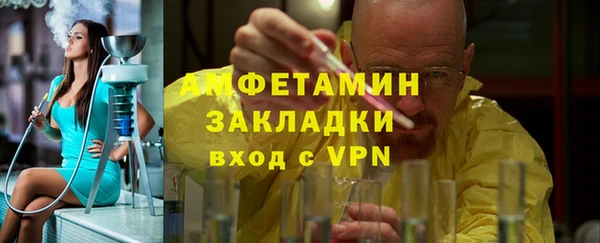 метадон Михайлов