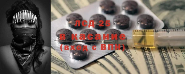 тгк Алзамай