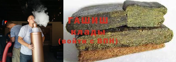 каннабис Алексеевка
