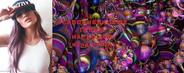 каннабис Алексеевка