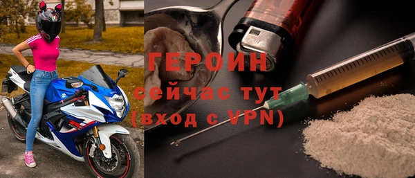 mix Михайловск