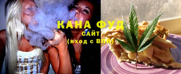 MESCALINE Алексин