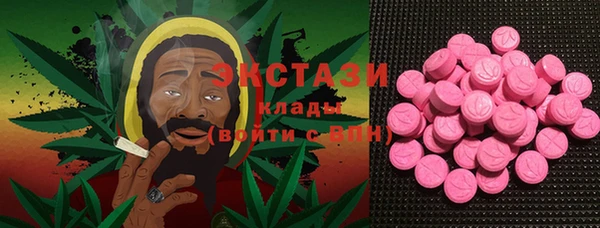 MESCALINE Алексин