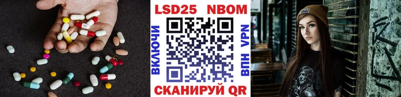 купить наркотики сайты  Петрозаводск  Лсд 25 экстази ecstasy 
