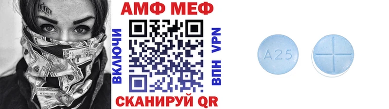 где купить   Петрозаводск  Метамфетамин витя 
