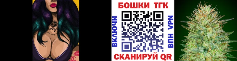 Каннабис гибрид  Петрозаводск 